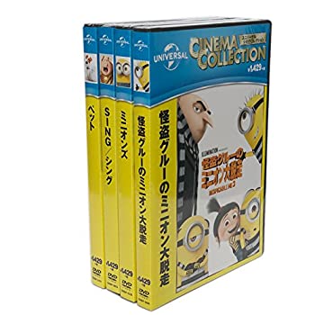 [중고](미사용·미개봉품) 애완동물 / SING 싱 / 미니언즈 / 괴도 그루의 미니언 대 탈주 DVD4매 세트 SET-58MINIONS4-HPM