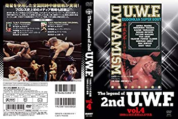 CD・DVD, その他 The Legend of 2nd U.W.F. vol.4 1989.1.102.27 DVD