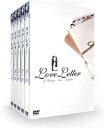 【中古】ラブレター DVD-BOX (全20話) チョ ヒョンジェ, チ ジニ, スエ