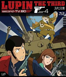 【中古】(未使用・未開封品)ルパン三世 second-TV. BD-4 [Blu-ray]