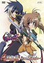 【中古】(非常に良い)真・恋姫†無双~乙女大乱~ 三 DVDスタンダード版