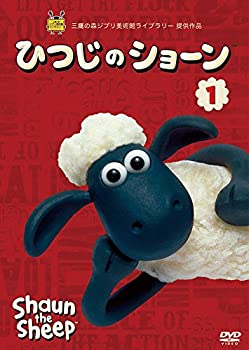 【中古】(未使用・未開封品)ひつじのショーン 1 [DVD]【メーカー名】ウォルト・ディズニー・ジャパン株式会社【メーカー型番】【ブランド名】ウォルト・ディズニー・ジャパン株式会社【商品説明】ひつじのショーン 1 [DVD]リチャード・ゴルゾウスキー未使用・未開封ですが弊社で一般の方から買取しました中古品です。一点物で売り切れ終了です。当店では初期不良に限り、商品到着から7日間は返品を 受付けております。お問い合わせ・メールにて不具合詳細をご連絡ください。【重要】商品によって返品先倉庫が異なります。返送先ご連絡まで必ずお待ちください。連絡を待たず会社住所等へ送られた場合は返送費用ご負担となります。予めご了承ください。他モールとの併売品の為、完売の際はキャンセルご連絡させて頂きます。中古品の商品タイトルに「限定」「初回」「保証」「DLコード」などの表記がありましても、特典・付属品・帯・保証等は付いておりません。電子辞書、コンパクトオーディオプレーヤー等のイヤホンは写真にありましても衛生上、基本お付けしておりません。※未使用品は除く品名に【import】【輸入】【北米】【海外】等の国内商品でないと把握できる表記商品について国内のDVDプレイヤー、ゲーム機で稼働しない場合がございます。予めご了承の上、購入ください。掲載と付属品が異なる場合は確認のご連絡をさせて頂きます。ご注文からお届けまで1、ご注文⇒ご注文は24時間受け付けております。2、注文確認⇒ご注文後、当店から注文確認メールを送信します。3、お届けまで3〜10営業日程度とお考えください。4、入金確認⇒前払い決済をご選択の場合、ご入金確認後、配送手配を致します。5、出荷⇒配送準備が整い次第、出荷致します。配送業者、追跡番号等の詳細をメール送信致します。6、到着⇒出荷後、1〜3日後に商品が到着します。　※離島、北海道、九州、沖縄は遅れる場合がございます。予めご了承下さい。お電話でのお問合せは少人数で運営の為受け付けておりませんので、お問い合わせ・メールにてお願い致します。営業時間　月〜金　11:00〜17:00★お客様都合によるご注文後のキャンセル・返品はお受けしておりませんのでご了承ください。ご来店ありがとうございます。当店では良品中古を多数揃えております。お電話でのお問合せは少人数で運営の為受け付けておりませんので、お問い合わせ・メールにてお願い致します。