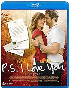 【中古】(非常に良い)P.S.アイラブユー [Blu-ray]
