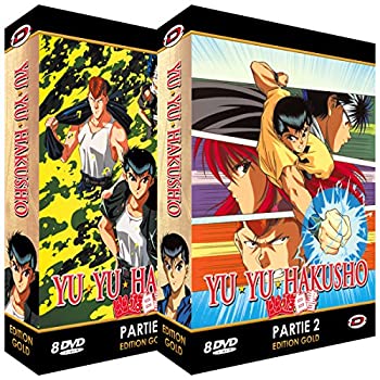 【中古】幽遊白書 コンプリート DVD-BOX (1-112話 2100分) Import