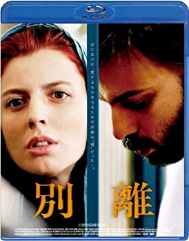 Rakuten - 【中古】別離 [Blu-ray]
