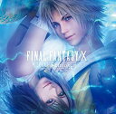 【中古】FINAL FANTASY X HD Remaster Original Soundtrack【映像付サントラ/Blu-ray Disc Music】