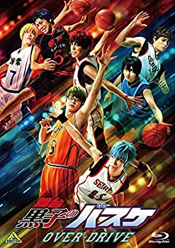 肌触りがいい 舞台 黒子のバスケ Over Drive Blu Ray 最新の激安 Ejournal Uncen Ac Id