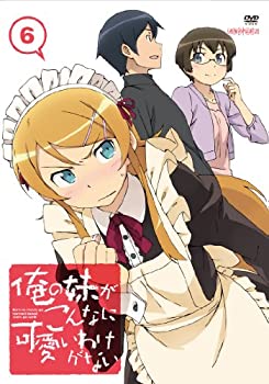 楽天お取り寄せ本舗 KOBACO【中古】俺の妹がこんなに可愛いわけがない 6（通常版） [DVD]