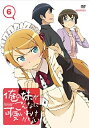 楽天お取り寄せ本舗 KOBACO【中古】俺の妹がこんなに可愛いわけがない 6（通常版） [DVD]