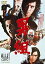 【中古】(非常に良い)男組【DVD】 星正人 (出演), にしきのあきら (出演), 内藤誠 (監督) 8,350円