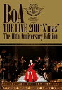 【中古】BoA THE LIVE 2011“X’mas” The 10 th Anniversary Edition DVD