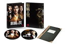【中古】(未使用・未開封品)麒麟の翼~劇場版・新参者~ Blu-ray豪華版(特典DVD付2枚組)
