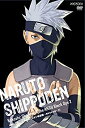 【中古】NARUTO -ナルト- 疾風伝 カカシ暗部篇 ~闇を生きる忍~ 2 [DVD]