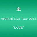 【中古】(非常に良い)ARASHI Live Tour 2013 “LOVE Blu-ray