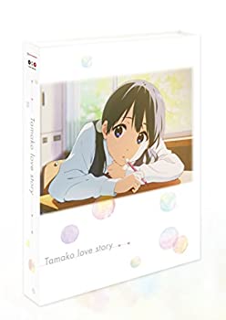 【中古】映画「たまこラブストーリー」 [Blu-ray]