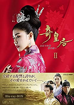 【中古】奇皇后 -ふたつの愛 涙の誓い- Blu-ray BOXII