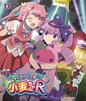 【中古】(未使用・未開封品)「ナースウィッチ小麦ちゃんR」Vol.6 [Blu-ray]