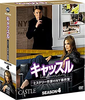 【中古】キャッスル/ミステリー作家のNY事件簿 シーズン4 コンパクト BOX [DVD]