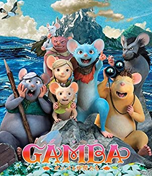 【中古】GAMBA ガンバと仲間たち [Blu-ray]