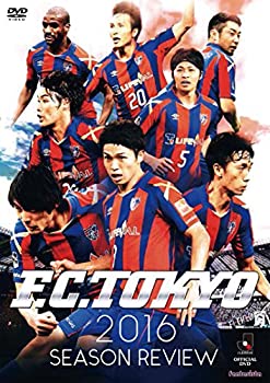 【中古】(未使用・未開封品)FC東京2016シーズンレビュー [DVD]