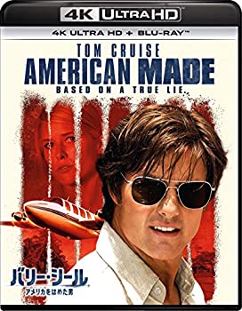 Rakuten - 【中古】バリー・シール アメリカをはめた男 (4K ULTRA HD + Blu-rayセット)[4K ULTRA HD + Blu-ray]