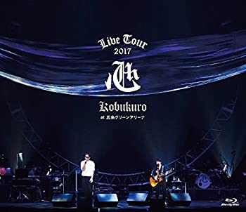 【中古】KOBUKURO LIVE TOUR 2017 “心