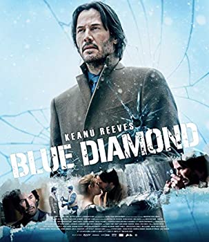 【中古】(未使用・未開封品)ブルー・ダイヤモンド[Blu-ray](特典なし)