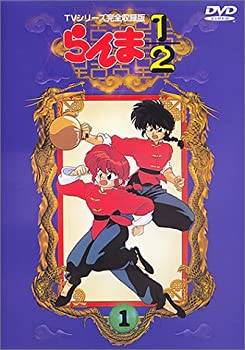 楽天市場】らんま1／2 DVDの通販