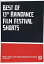 šBest Of 13th Raindance Film Festival Shorts [DVD]