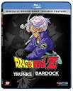 【中古】(非常に良い)Dragon Ball Z: Bardok / Trunks Double Feature Blu-ray Import バーダック