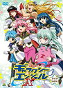 【中古】EMOTION the Best ギャラクシーエンジェルX DVD-BOX