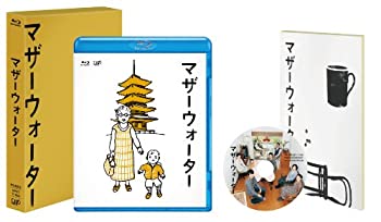 【中古】(非常に良い)マザーウォーター [Blu-ray] 小林 聡美 (出演), 小泉 今日子 (出演), 松本佳奈 (監督)