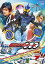 【中古】(未使用・未開封品)仮面ライダーOOO（オーズ）VOL.7【DVD】