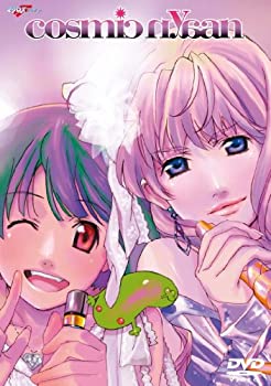 【中古】(未使用 未開封品)マクロスF 超時空スーパーライブ cosmic nyaan(コズミック娘) DVD