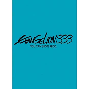 【中古】(未使用・未開封品)ヱヴァンゲリヲン新劇場版:Q EVANGELION:3.33 YOU CAN (NOT) REDO.(通常版) [Blu-ray]