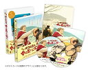 (未使用・未開封品)ペコロスの母に会いに行く 豪華版 Blu-ray