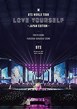 【中古】BTS WORLD TOUR 'LOVE YOURSELF' 〜JAPAN EDITION〜(通常盤)[DVD]【メーカー名】ユニバーサルミュージック【メーカー型番】【ブランド名】【商品説明】BTS WORLD TOUR 'LOVE YOURSELF' 〜JAPAN EDITION〜(通常盤)[DVD]当店では初期不良に限り、商品到着から7日間は返品を 受付けております。他モールとの併売品の為、完売の際はご連絡致しますのでご了承ください。中古品の商品タイトルに「限定」「初回」「保証」などの表記がありましても、特典・付属品・保証等は付いておりません。掲載と付属品が異なる場合は確認のご連絡をさせていただきます。ご注文からお届けまで1、ご注文⇒ご注文は24時間受け付けております。2、注文確認⇒ご注文後、当店から注文確認メールを送信します。3、お届けまで3〜10営業日程度とお考えください。4、入金確認⇒前払い決済をご選択の場合、ご入金確認後、配送手配を致します。5、出荷⇒配送準備が整い次第、出荷致します。配送業者、追跡番号等の詳細をメール送信致します。6、到着⇒出荷後、1〜3日後に商品が到着します。　※離島、北海道、九州、沖縄は遅れる場合がございます。予めご了承下さい。お電話でのお問合せは少人数で運営の為受け付けておりませんので、メールにてお問合せお願い致します。営業時間　月〜金　11:00〜17:00お客様都合によるご注文後のキャンセル・返品はお受けしておりませんのでご了承ください。