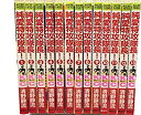 【中古】純愛特攻隊長! コミック 全13巻完結セット (講談社コミックスフレンド)