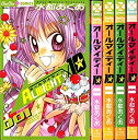 【中古】ALMIGHTY×10 コミック 全5巻完結セット (ちゅちゅコミックス)