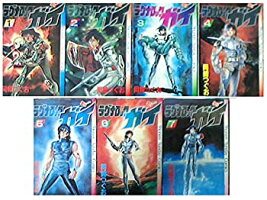 中古 全7巻完結 ラグナロックガイ マーケットプレイスセット お取り寄せ本舗 Kobaco 全7巻完結 中古 全7巻完結 ラグナロックガイ マーケットプレイスセット お取り寄せ本舗 Kobaco 全7巻完結