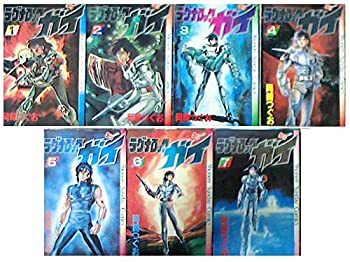 中古 全7巻完結 ラグナロックガイ マーケットプレイスセット お取り寄せ本舗 Kobaco 全7巻完結