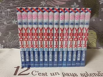 日本製 V B ローズ ベルベット ブルー ローズ コミック 全14巻完結セット 花とゆめcomics 絶対一番安い Eburnietoday Com 日本製 V B ローズ ベルベット ブルー ローズ コミック 全14巻完結セット 花とゆめcomics 絶対一番安い Eburnietoday Com