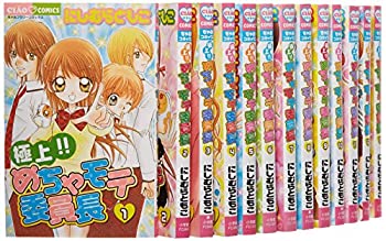 【中古】極上!!めちゃモテ委員長 コミック 全17巻完結セット (フラワーコミックス)のサムネイル