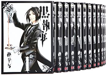 50 Off 黒執事 コミック 1 16巻セット Gファンタジーコミックス 人気no 1 本体 Www Templebaptistjacksonville Com 50 Off 黒執事 コミック 1 16巻セット Gファンタジーコミックス 人気no 1 本体 Www Templebaptistjacksonville Com