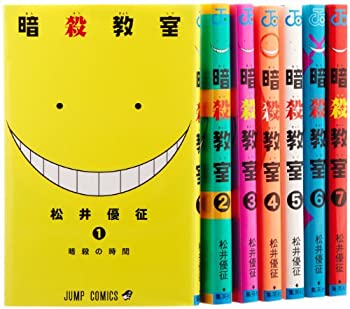 決算特価 送料無料 暗殺教室 コミック 1 7巻セット ジャンプコミックス 日本全国送料無料 Priceinmalawi Com 決算特価 送料無料 暗殺教室 コミック 1 7巻セット ジャンプコミックス 日本全国送料無料 Priceinmalawi Com