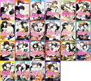 【中古】純情ロマンチカ コミック 1-22巻セット