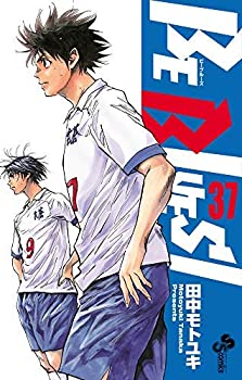 【中古】ビーブルース BE BLUES! 〜青になれ〜 コミック 1-37巻セット