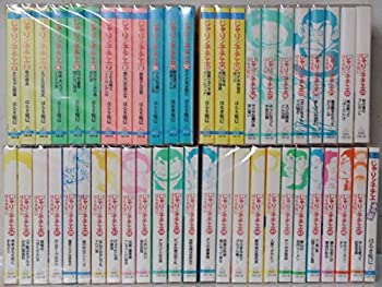 【中古】じゃりン子チエ 全47巻 完結セット (文庫版) 【コミックセット】