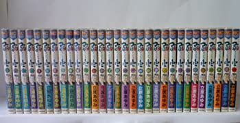 【中古】弱虫 チンピラ コミックセット [ 全30巻セット]