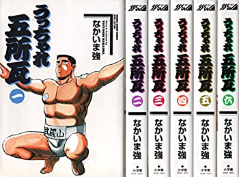 【中古】うっちゃれ五所瓦(ヤングサンデーコミックスワイド版)コミック1-6巻セット(少年サンデーコミックス〈ワイド版〉)
